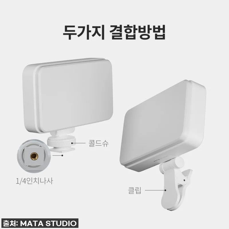 ✨이슈템 등극! 마타스튜디오 W50, 관련 이미지 1