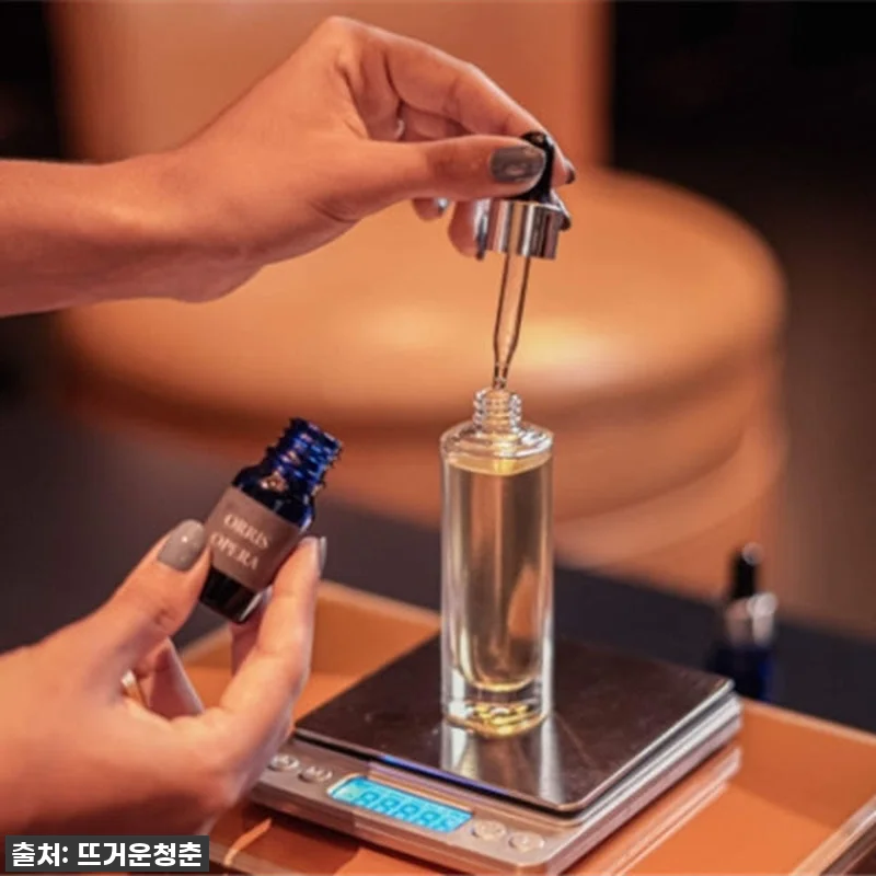 이 가격 실화?! 싱가포르 향수 만들 관련 이미지 2