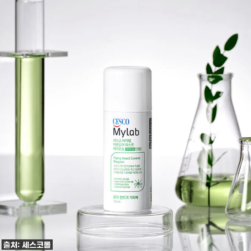 [찐후기] 세스코 마이랩 아웃도어 미 관련 이미지 1