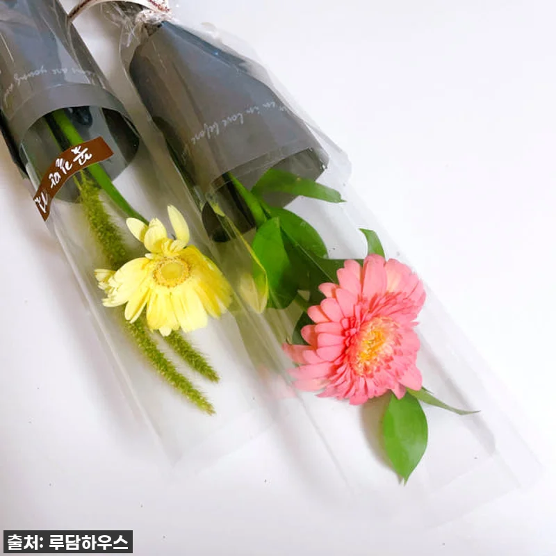 이슈템 떴다! 60% 할인 중인 한송 관련 이미지 2