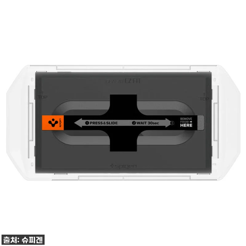 닌텐도 스위치2 필수템! 슈피겐 저반사 강화유리 이지핏 AR, 직접 붙여보니 이젠 똥손도 금손! 8 닌텐도 스위치2 필수템! 슈피겐 저반 관련 이미지 2