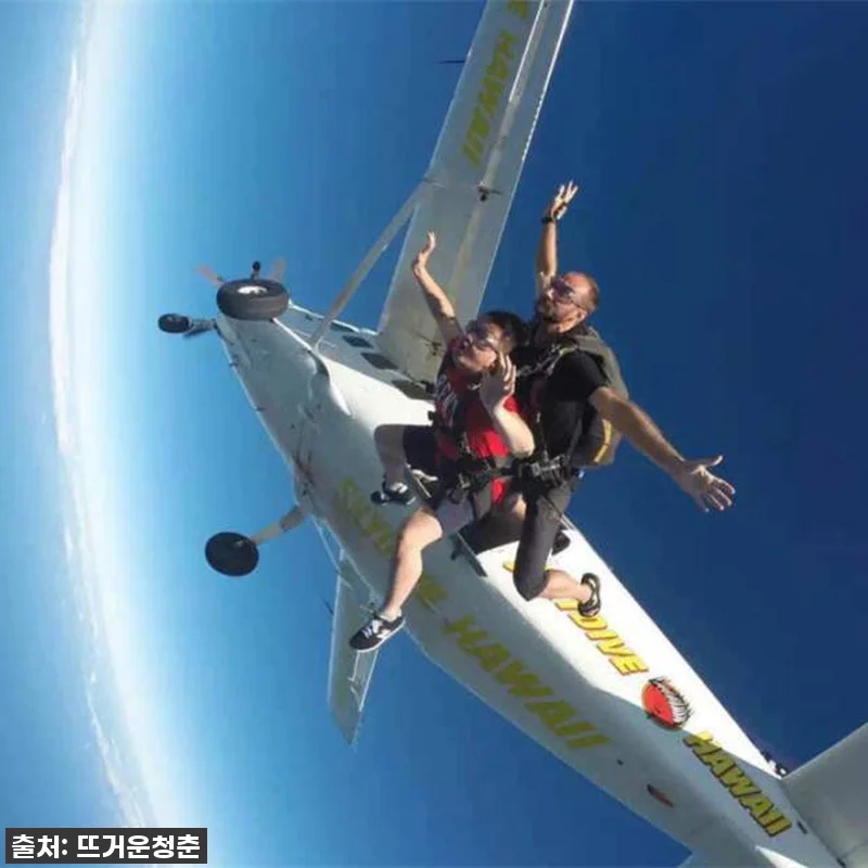 버킷리스트 완벽 달성! 하와이 스카이다이빙 찐후기 (feat. 인생샷 대방출!) 6 버킷리스트 완벽 달성! 하와이 스카이 관련 이미지 2
