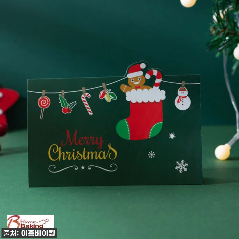 이 가격 실화?! ✨ 연말 필수템! 관련 이미지 2