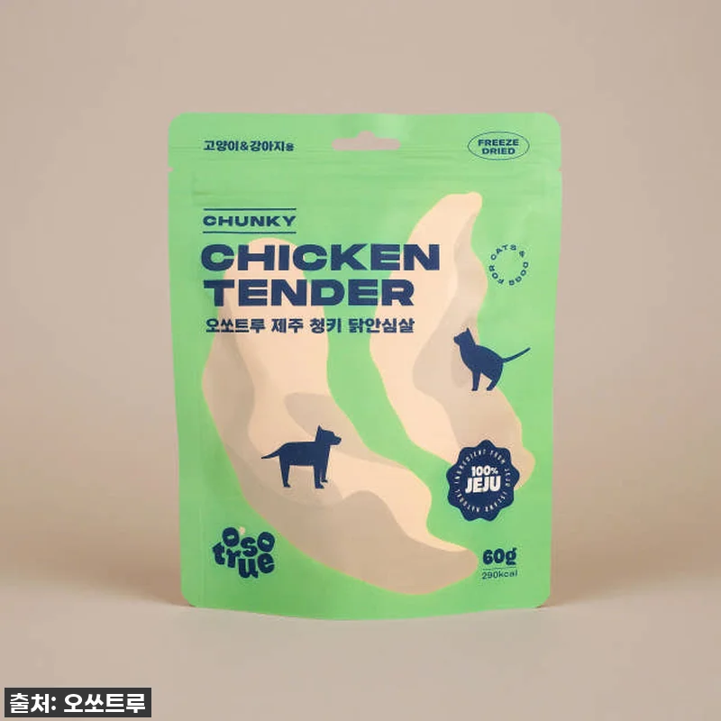 우리 냥이 식욕 폭발! 오쏘트루 제주 관련 이미지 2