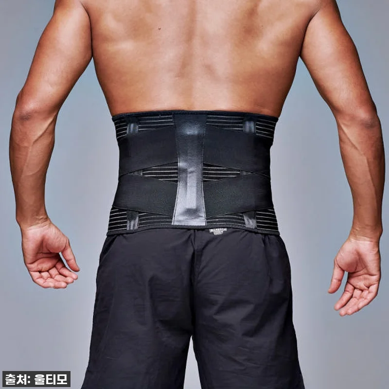 진심 후기! 울티모 허리보호대, 이젠 관련 이미지 2