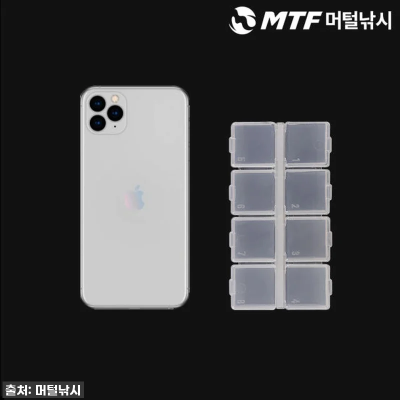 🚨찐후기! 품절임박 1+1 MTF 소형 태클박스, 낚시가 확 편해졌어요! 10 🚨찐후기! 품절임박 1+1 MTF 소 관련 이미지 2