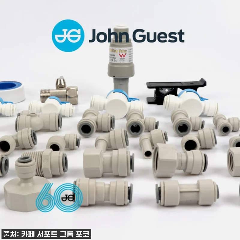 역대급 할인! 존게스트 피팅 엔드캡, 이걸로 DIY 홈카페 완벽 고수 등극?! 솔직 후기 12 역대급 할인! 존게스트 피팅 엔드캡, 관련 이미지 2