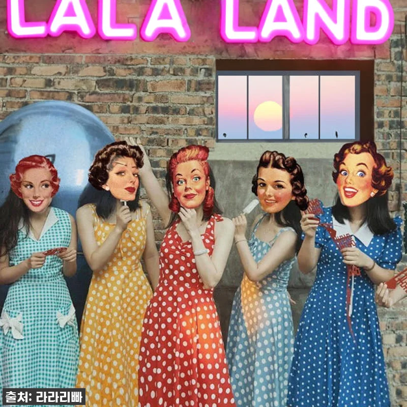 지금 안 사면 후회! 라라리빠 뮤지컬 원피스, 햅번 스타일로 봄 코디 끝! 9 지금 안 사면 후회! 라라리빠 뮤지컬 관련 이미지 2