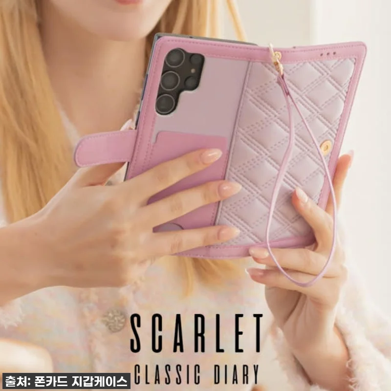 이슈템! 품절되기 전에 무조건 겟! 스팅 가죽 카드 지갑 케이스 퍼플, 내 갤럭시 진2를 위한 완벽한 선택! 💜 13 이슈템! 품절되기 전에 무조건 겟! 관련 이미지 2