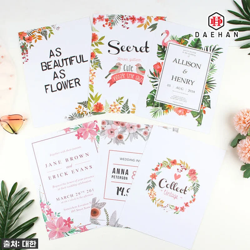 🚨 품절임박 가성비 끝판왕! 인테리어잡지 소품샵 DH46, 내돈내산 찐후기! 🚨 7 🚨 품절임박 가성비 끝판왕! 인테리어 관련 이미지 2