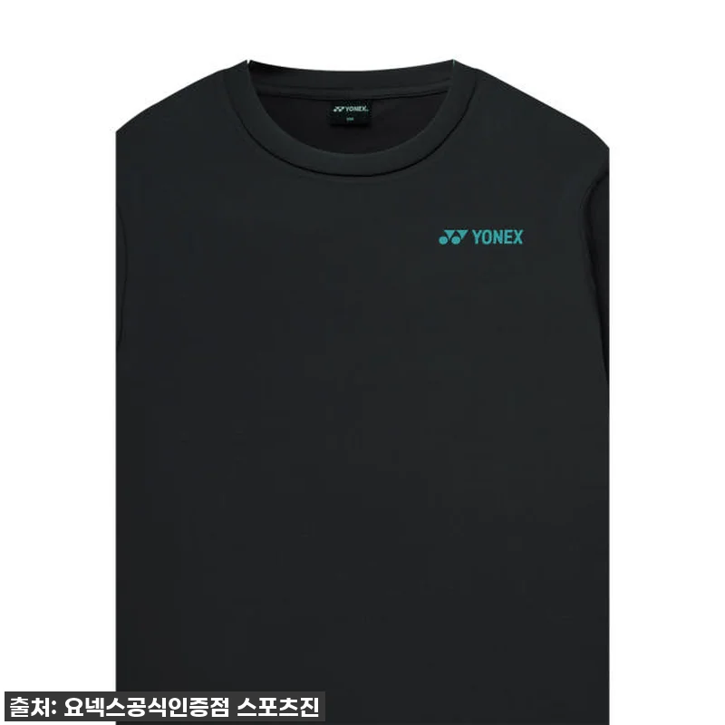 요넥스 배드민턴 반팔 티셔츠, 찐후기 관련 이미지 2