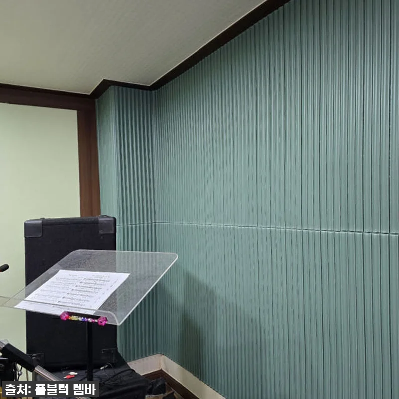 찬 바람 싹! 결로 곰팡이 박멸! 전 관련 이미지 2