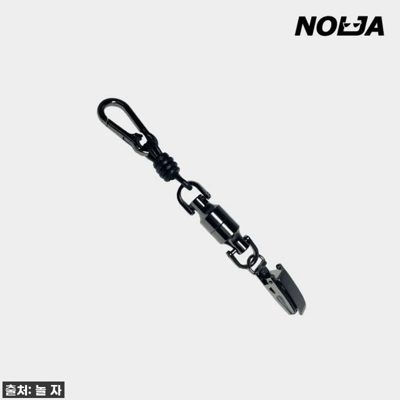 이슈템 떴다! 잃어버릴 걱정 끝! ' 관련 이미지 2