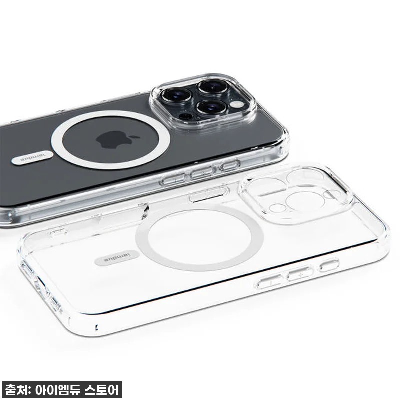 아이폰16 프로 유저라면 무조건! 아 관련 이미지 1