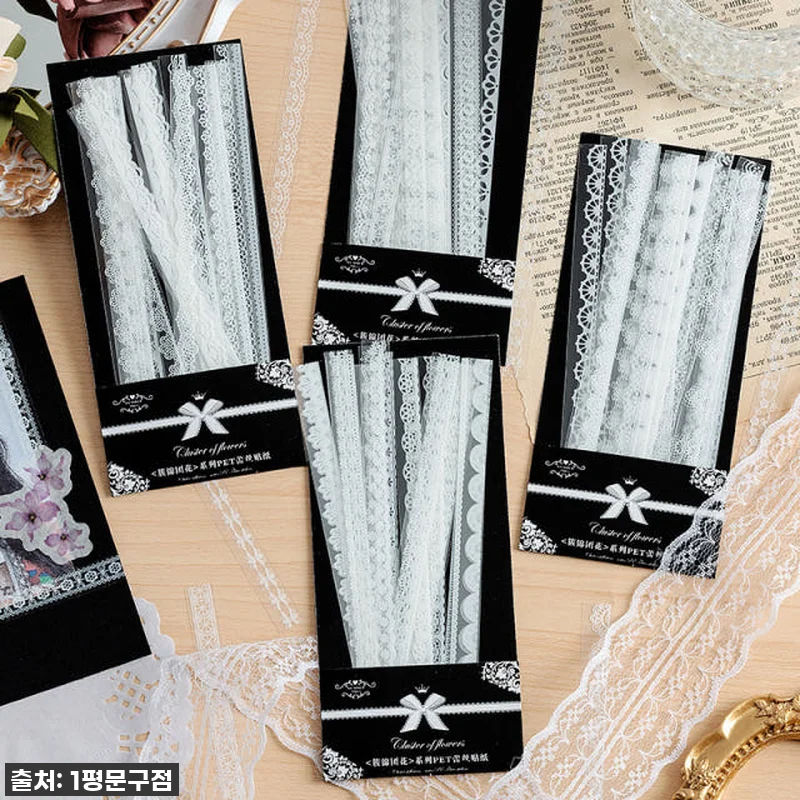 품절임박! '화이트 레이스 프레임 P 관련 이미지 2