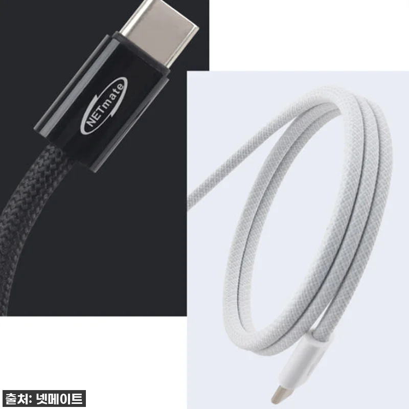 이슈템 등극! 강원전자 넷메이트 C타 관련 이미지 2