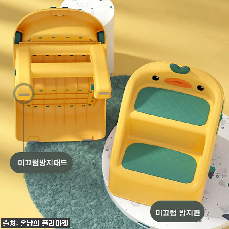 찐후기! 품절되기 전에 무조건 사야 할 아기 디딤대? 육아템 고민 끝! 7 찐후기! 품절되기 전에 무조건 사야 관련 이미지 2