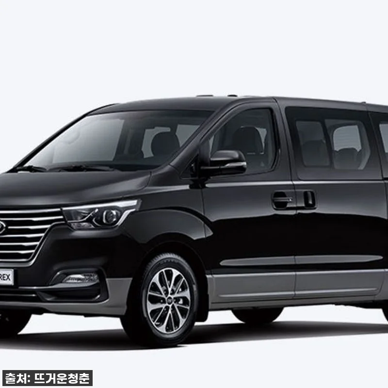 부산여행 찐후기! 공항 픽업/샌딩 서비스, 이거 안 쓰면 손해 아니야? 7 부산여행 찐후기! 공항 픽업/샌딩 서 관련 이미지 2