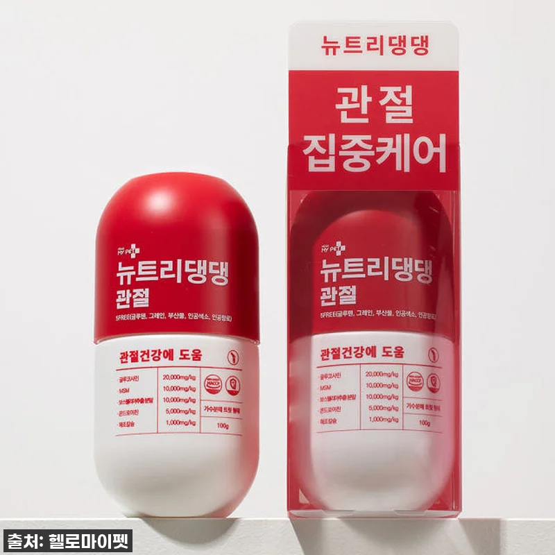 ⭐찐후기⭐ 슬개골 걱정 끝! 뉴트리댕 관련 이미지 2