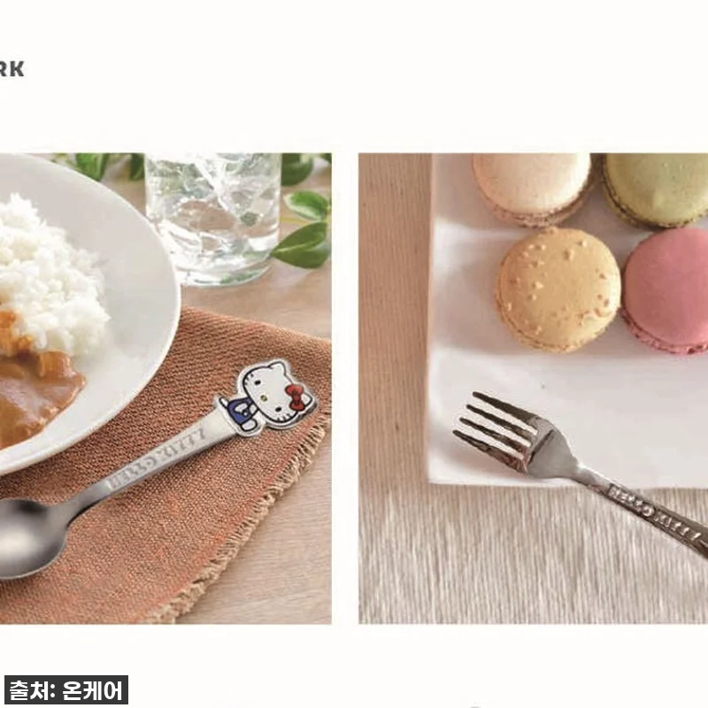 찐후기! 우리 아이 밥투정 뚝! 헬로키티 수저세트, 어린이집 필수템이 될 줄이야! 13 찐후기! 우리 아이 밥투정 뚝! 헬로 관련 이미지 2