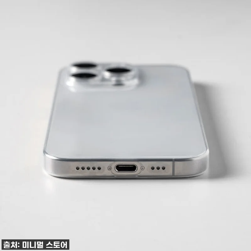 아이폰13 미니 생폰 슬림 케이스? 관련 이미지 2