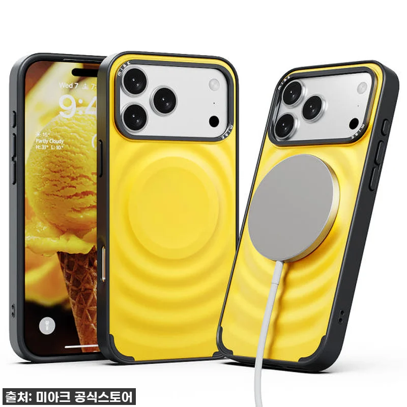 미아크 스쿱 맥세이프 케이스 솔티드 관련 이미지 2