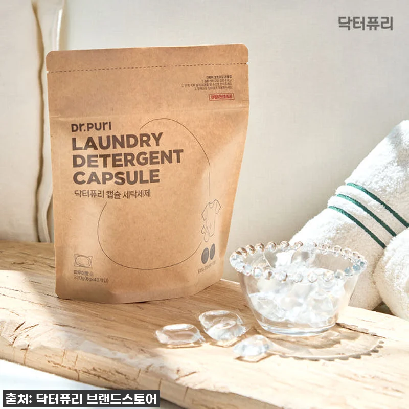 이건 무조건 쟁여야 해! 닥터 퓨리 관련 이미지 1