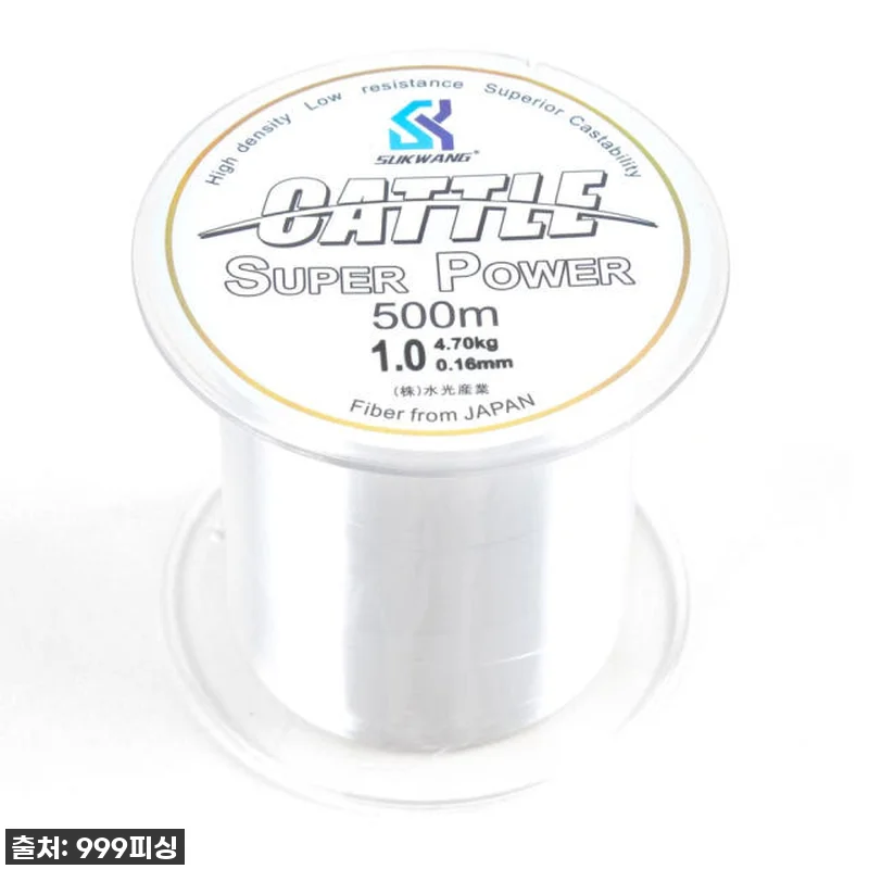 **🚨긴급🚨 40% 할인? 낚시꾼들 관련 이미지 2