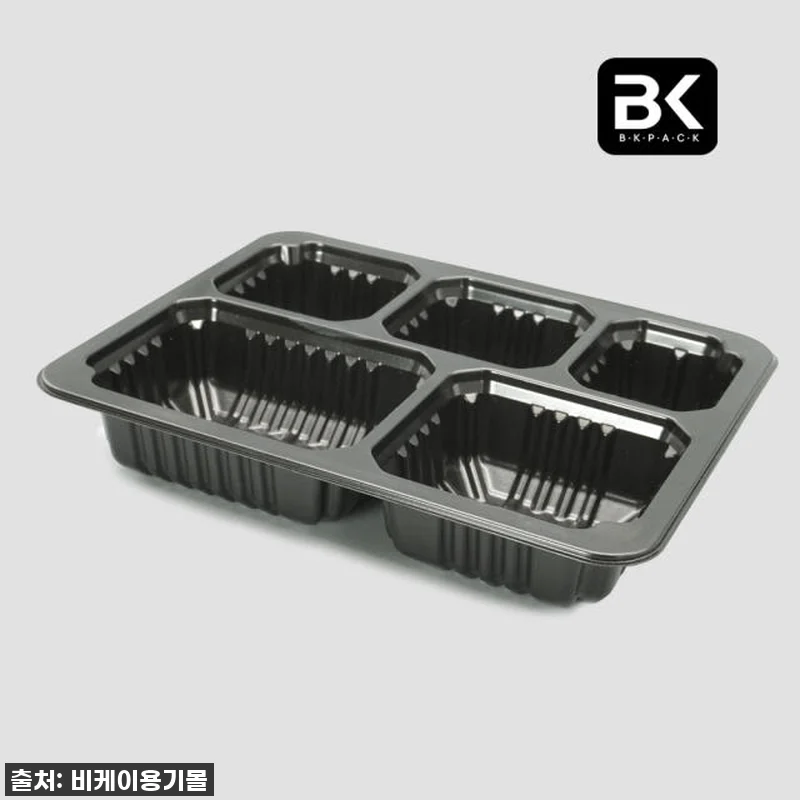 진정한 살림/육아 만렙템 등극! BK 관련 이미지 2