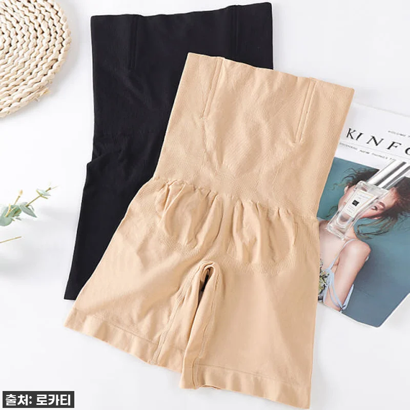 결혼식 필수템! 뱃살 보정속옷 웨딩 관련 이미지 1