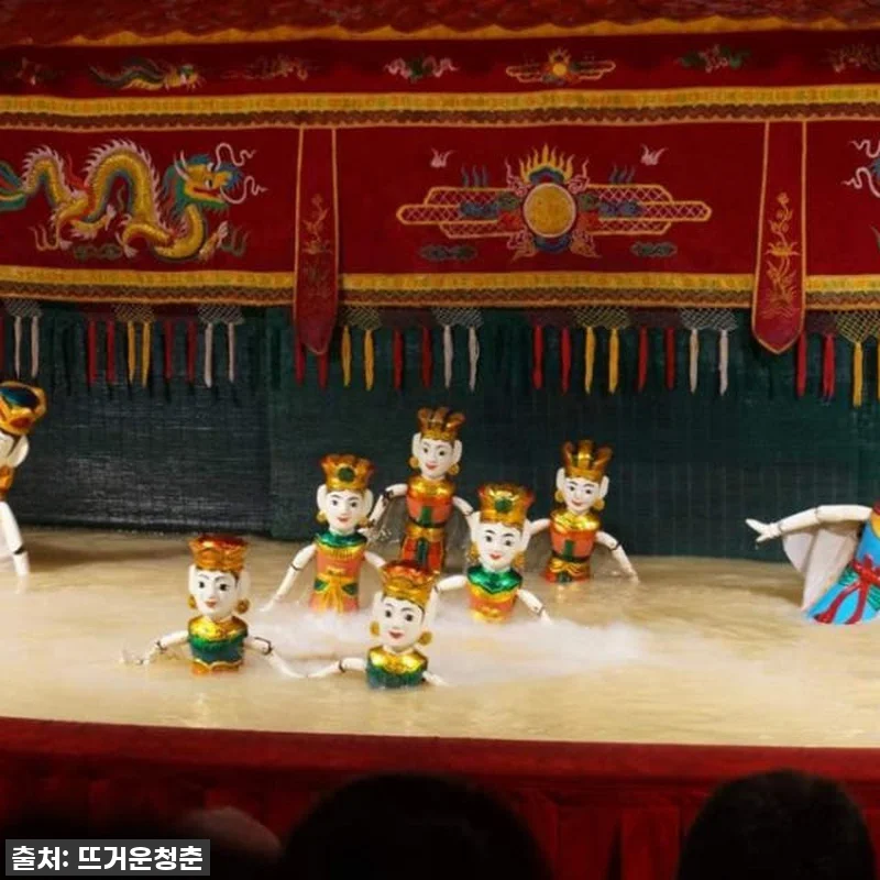 베트남 호치민 여행 필수템! 골든 워 관련 이미지 2