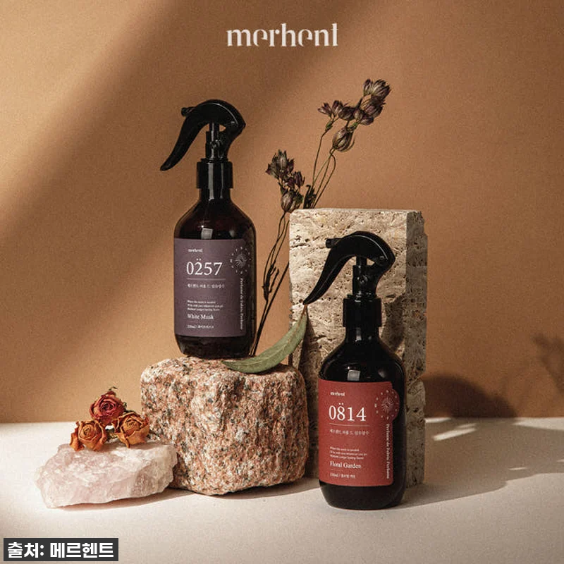 ✨메르헨트 섬유향수 내돈내산 찐후기! 관련 이미지 2