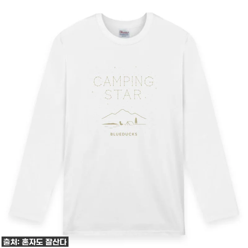 이슈템 등극! 블루덕스 캠핑스타 긴팔 관련 이미지 2
