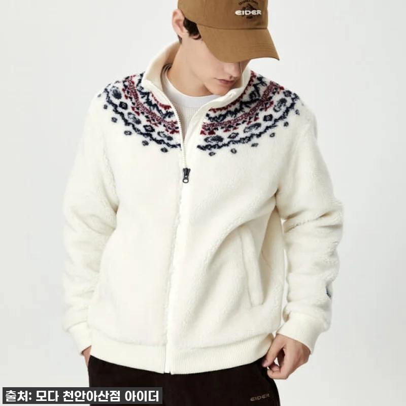 아이더 남성 뽀글이 자켓? 찐후기! 올겨울 56% 할인 놓치면 후회할 걸? 6 아이더 남성 뽀글이 자켓? 찐후기! 관련 이미지 1