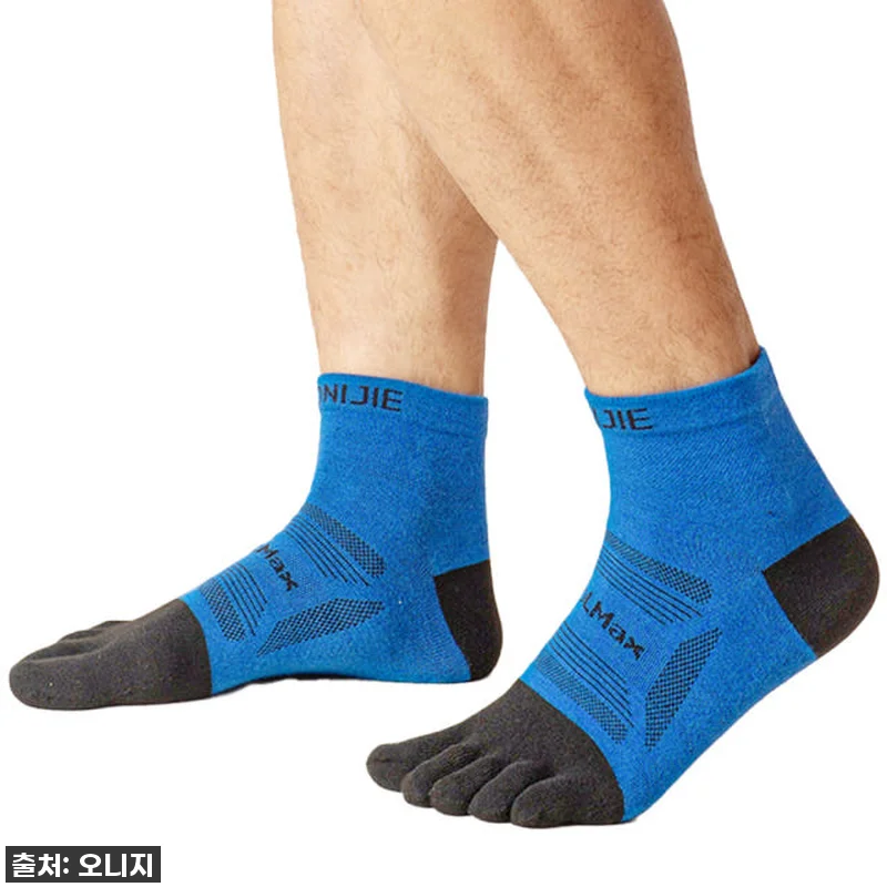 이슈템 떴다! 오니지 스포츠 발가락양 관련 이미지 2