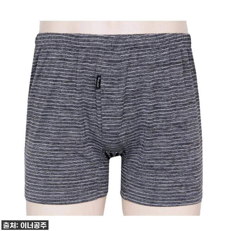 폴밋 PMT810 남자 텐셀 트렁크팬티 찐후기: 왜 지금 안 사면 후회하는지 알려줄게! 8 폴밋 PMT810 남자 텐셀 트렁크팬 관련 이미지 2