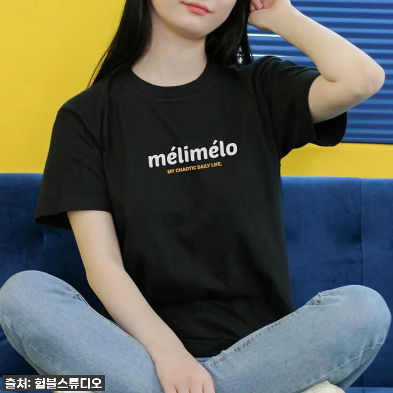 이슈템 떴다! 민감 피부도 맘껏 입는 관련 이미지 2