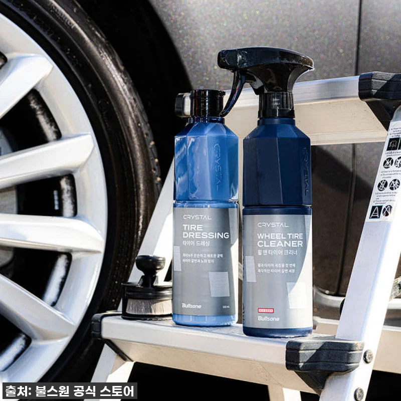 이거 안 쓰면 손해! 불스원 크리스탈 세차용품 3종 세트, 역대급 할인에 내 차가 블링블링! 8 이거 안 쓰면 손해! 불스원 크리스탈 관련 이미지 3