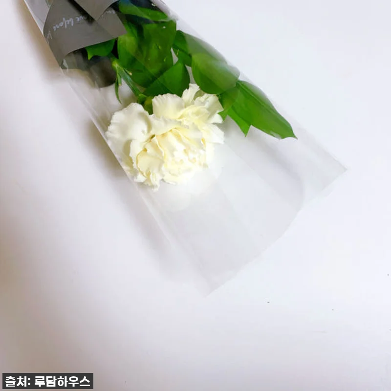 이슈템 떴다! 60% 할인 중인 한송 관련 이미지 3