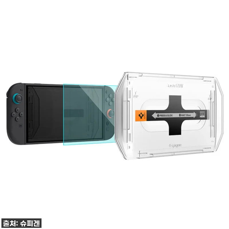 닌텐도 스위치2 필수템! 슈피겐 저반사 강화유리 이지핏 AR, 직접 붙여보니 이젠 똥손도 금손! 9 닌텐도 스위치2 필수템! 슈피겐 저반 관련 이미지 3