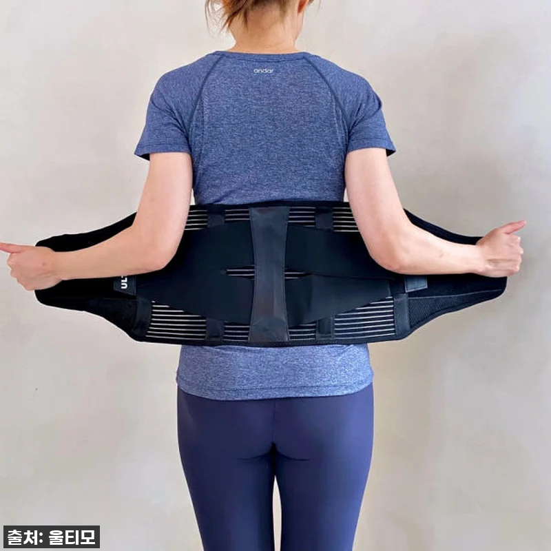 진심 후기! 울티모 허리보호대, 이젠 관련 이미지 3