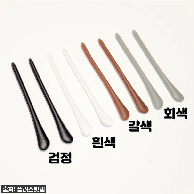 인생 안경템 등극! ✨ 흘러내림, 귀 아픔? 이제 안녕! 메탈 안경 다리팁 실리콘 교체 솔직 후기 (놓치면 후회) 13 인생 안경템 등극! ✨ 흘러내림, 귀 관련 이미지 3