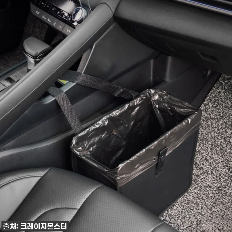 역대급 할인! 크레이지몬스터 잡쓰 차량용 쓰레기통, 내 차를 호텔처럼 바꿔주는 찐템 후기! 12 역대급 할인! 크레이지몬스터 잡쓰 차 관련 이미지 3