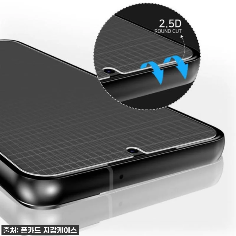 아이폰15 강화유리, 이 가격 실화? 9H 고강도 필름 직접 써보니 대박! 14 아이폰15 강화유리, 이 가격 실화? 관련 이미지 3