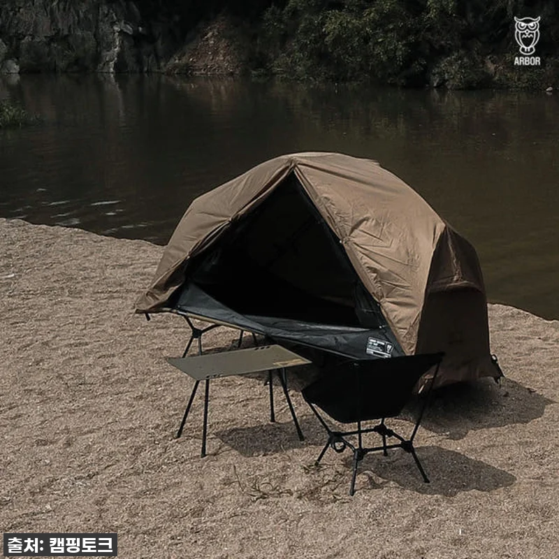 ARBOR 아버아웃도어 메쉬 코트 텐트, 여름 캠핑&차박의 신세계! 찐후기 나갑니다! 14 ARBOR 아버아웃도어 메쉬 코트 텐 관련 이미지 3