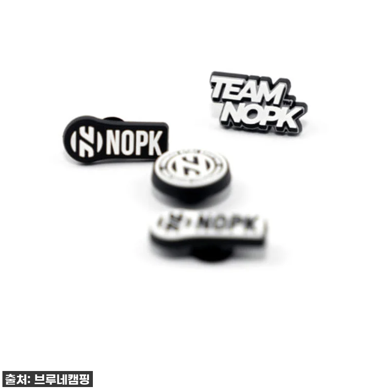 노스피크 참 4개 세트 노스피크 지비 관련 이미지 3