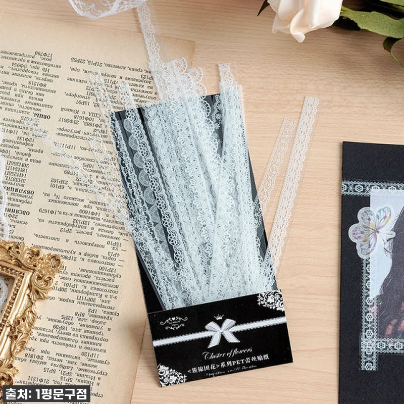 품절임박! '화이트 레이스 프레임 P 관련 이미지 3