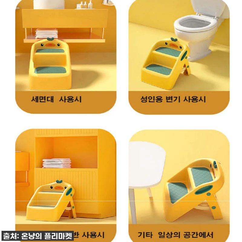 찐후기! 품절되기 전에 무조건 사야 할 아기 디딤대? 육아템 고민 끝! 8 찐후기! 품절되기 전에 무조건 사야 관련 이미지 3