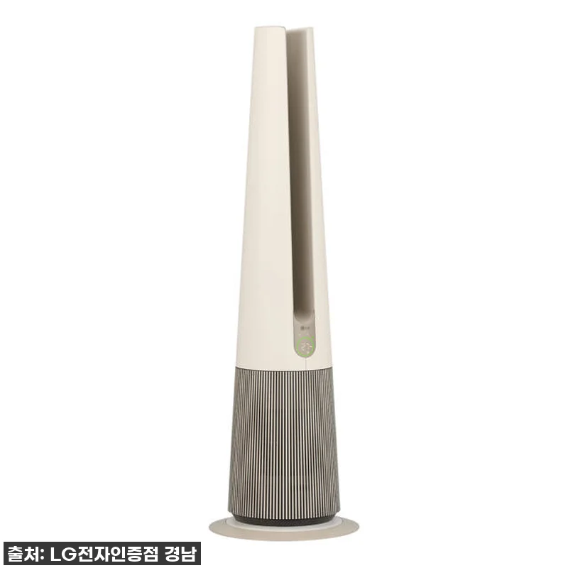 찐내돈내산! LG 퓨리케어 오브제 에어로타워, 이 가격 실화? 지금이 바로 기회! 10 찐내돈내산! LG 퓨리케어 오브제 에 관련 이미지 2