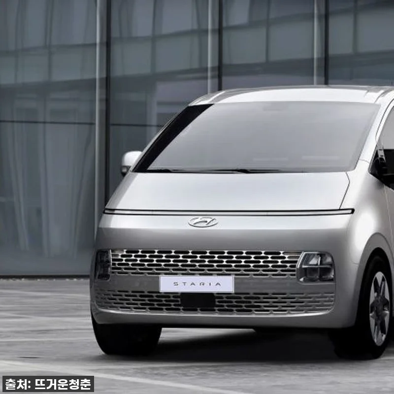 부산여행 찐후기! 공항 픽업/샌딩 서비스, 이거 안 쓰면 손해 아니야? 8 부산여행 찐후기! 공항 픽업/샌딩 서 관련 이미지 3